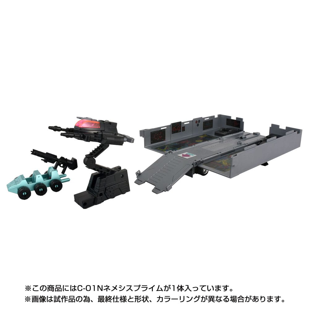 Transformers Missing Link Action Figure C-01N Nemesis Prime 16 cm