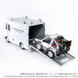 Back to the Future Q-Village Vehicles with mini-figures Time Machine Deluxe Set 9 cm